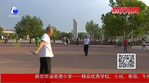 探索新模式 ；垃圾分類你準備好了嗎？