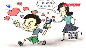 爸爸玩手機導致11個月大女兒魚缸溺亡 心理專家：家長應重視陪伴