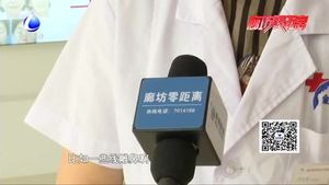 暑期整容熱潮來襲  學生成主力軍