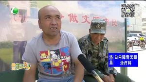 裕華路“勞務市場”搬遷后 “趴活”現(xiàn)象依舊