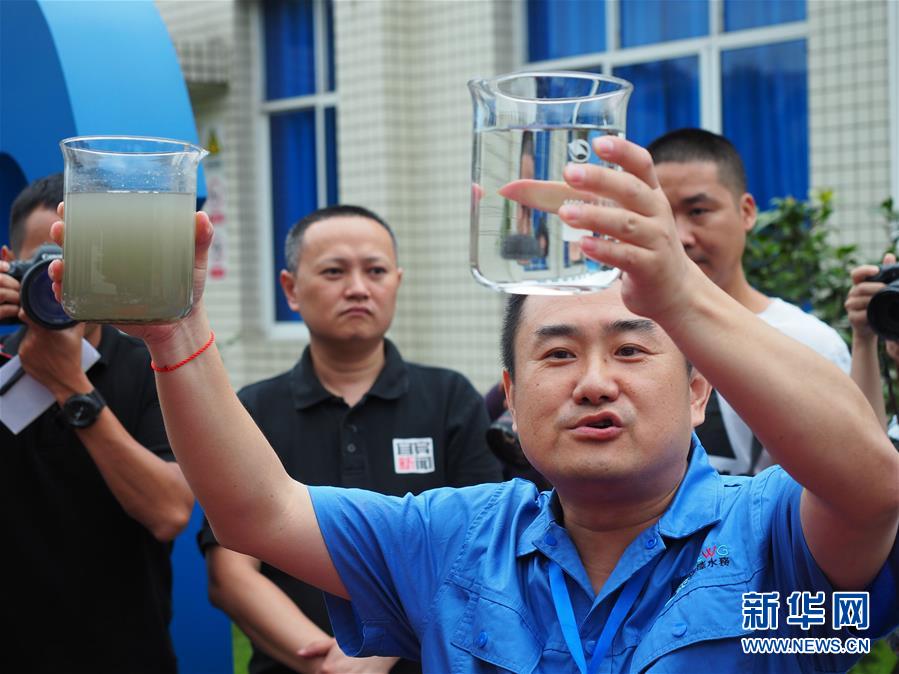 （圖文互動(dòng)）（3）清江一曲抱城流——“萬里長江第一城”的環(huán)保觀察