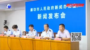 落實減稅降費 促進(jìn)經(jīng)濟(jì)高質(zhì)量發(fā)展