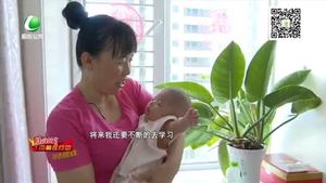 精準扶貧——巾幗在行動（三）：巾幗家政助貧困婦女搭上“致富快車”