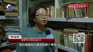 八旬老黨員開辦“共享圖書館”借書靠信譽