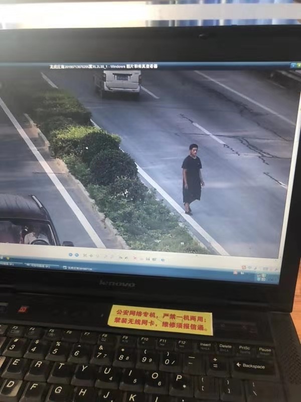 山東智力障礙男孩赴京尋親走失 家人萬分擔憂盼早日回家