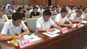 軍人、退役軍人憑證在市內(nèi)醫(yī)療機構(gòu)享受優(yōu)先掛號服務