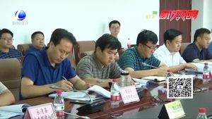 市大氣辦公開約談我市4個生態(tài)環(huán)境部交辦問題數(shù)量突出縣（市）