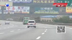 碰瓷黨碰瓷手段層出不窮  行車(chē)記錄儀揭露“花樣碰瓷”