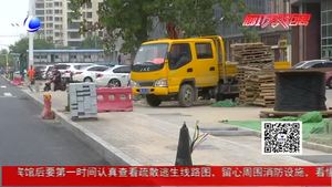 建設路（北鳳道——鋼材市場）拓寬改造工程全面竣工