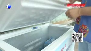 愛心“補給站”為戶外工作者送清涼