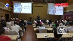 家鄉(xiāng)特產(chǎn)營銷新模式 點(diǎn)購打造禮品社交電商品牌