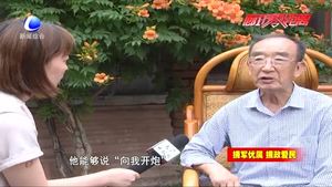 聽退役老兵的“愛國(guó)情 奮斗志 報(bào)國(guó)行”