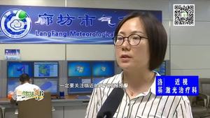 本周降雨頻繁 外出請做好防范