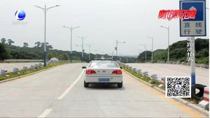 市民反映廊萬(wàn)路駕校車輛走走停停 占道危險(xiǎn)問(wèn)題 得到回應(yīng)