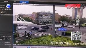 零距離·交通：無(wú)牌摩托車瘋狂闖卡  撞倒交警被刑拘