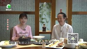 天天美食 20190807