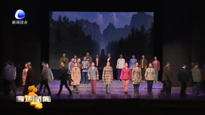 河北梆子現(xiàn)代戲《李保國》在我市巡演