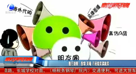 為環(huán)衛(wèi)工人提供免費修腳服務(wù) 讓他們舒適上崗