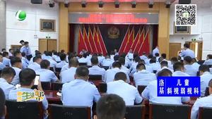 我市29名文明執(zhí)勤標(biāo)兵和7個星級交通路口獲表彰