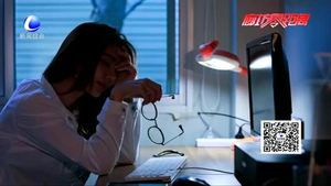 你會(huì)報(bào)復(fù)性熬夜嗎？市民：背后是“不舍得自由”的無(wú)奈