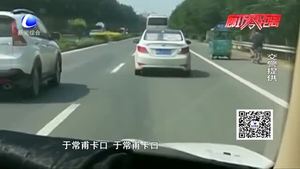 男子意外斷指 交警緊急護(hù)送就醫(yī)