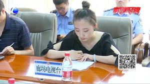 開發(fā)區(qū)公安分局召開“亮劍2019”打擊整治專項(xiàng)行動(dòng)新聞發(fā)布會