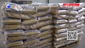 環(huán)境違法案例解析：大廠愛儂寵物食品有限公司配音環(huán)保設(shè)施未建成但已投入生產(chǎn) 被罰款貳拾伍萬元人民幣