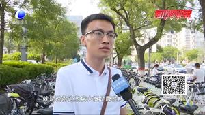 頸椎病或將納入法定職業(yè)病 您支持嗎？