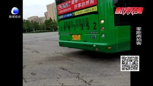 一女子手機(jī)遺落 幸遇好心人