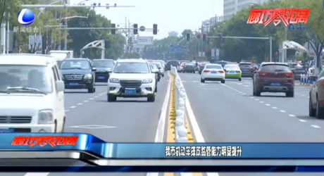 我市機(jī)動車排放監(jiān)管能力明顯提升