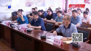 我市教育系統(tǒng)找卡2019年全市秋季開學(xué)推進(jìn)會(huì)