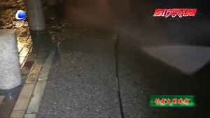 安次區(qū)環(huán)衛(wèi)局開展夜間“洗城行動(dòng)” 改善城區(qū)環(huán)境質(zhì)量