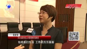 “語言與溝通中的文明禮儀”公益講座   讓文明語言更流行