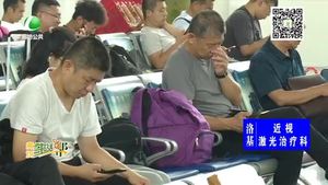暑運落幕 廊坊北站廊坊站發(fā)送旅客76萬余人次