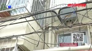 惡劣天氣 室內(nèi)戶外如何防觸電？