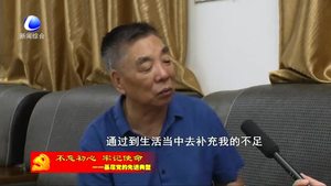 “燕趙楷模·時代新人”趙德平系列報道（四）扎根基層服務(wù)群眾 創(chuàng)作百姓喜愛的精品佳作