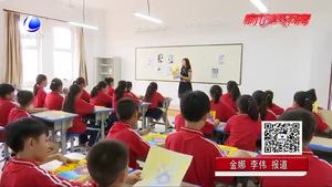 吳秀云——20年美術(shù)教學(xué)堅(jiān)守如一 美育美德統(tǒng)籌兼顧