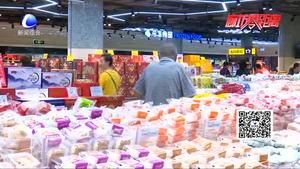 秋風(fēng)起 中秋至今秋月餅口味新促銷(xiāo)旺