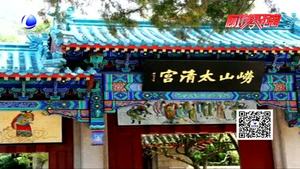 中秋賞月地圖等你查收 國(guó)內(nèi)賞月好去處