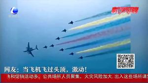 那一刻 祖國 我為你熱淚盈眶