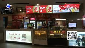 國慶催熱大熒幕 多部獻禮片上映