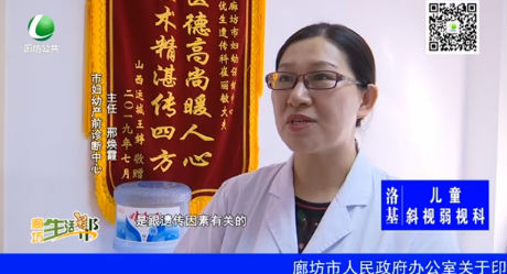 我市孕婦可享受免費耳聾基因篩查