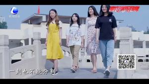 北華航天工業(yè)學(xué)院師生唱響《我和我的祖國》激情快閃獻禮祖國生日