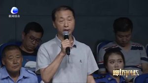 廊坊問政——3532小區(qū)是否可以列入老舊小區(qū)改造計(jì)劃？