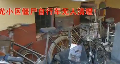 廊坊問政——諸多老舊小區(qū)衛(wèi)生環(huán)境堪憂，各種問題能否改善？