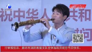 安次區(qū)總工會(huì)舉辦“我和我的祖國”走進(jìn)軍工廠慰問演出