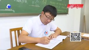 （我叫國慶 我是建國）教師張建國 三尺講臺上的一方世界