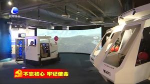 我市“不忘初心 牢記使命”VR紅色主題展開(kāi)幕