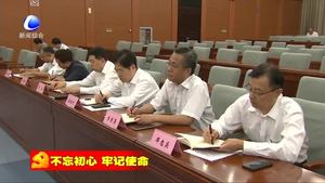 我市召開(kāi)：“不忘初心 牢記使命”主題教育征求意見(jiàn)座談會(huì)