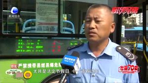 【國(guó)慶·我在崗位上】：公交司機(jī)為市民出行保駕護(hù)航 方向盤上過(guò)假期